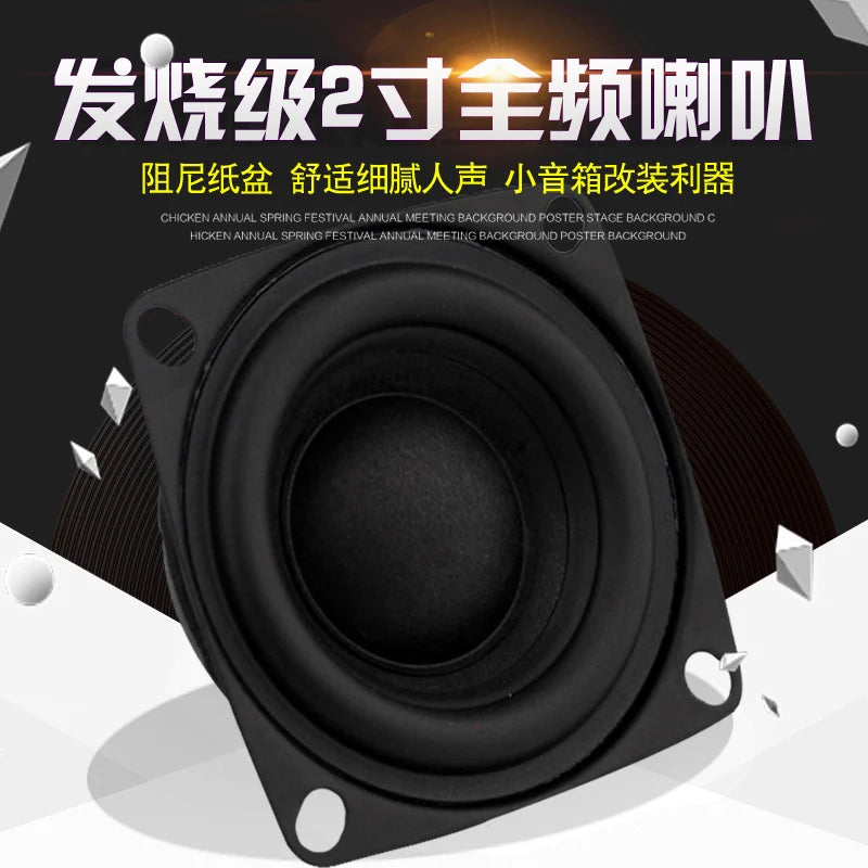 Audio Labs 2'' HiFi Full Range frequency audio monitor Speaker driver set diy 8 Watts 4 O