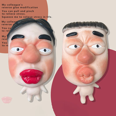 Decompression artifact, strange and quirky gadgets, ultra soft to squeeze, funny and trendy office decorations