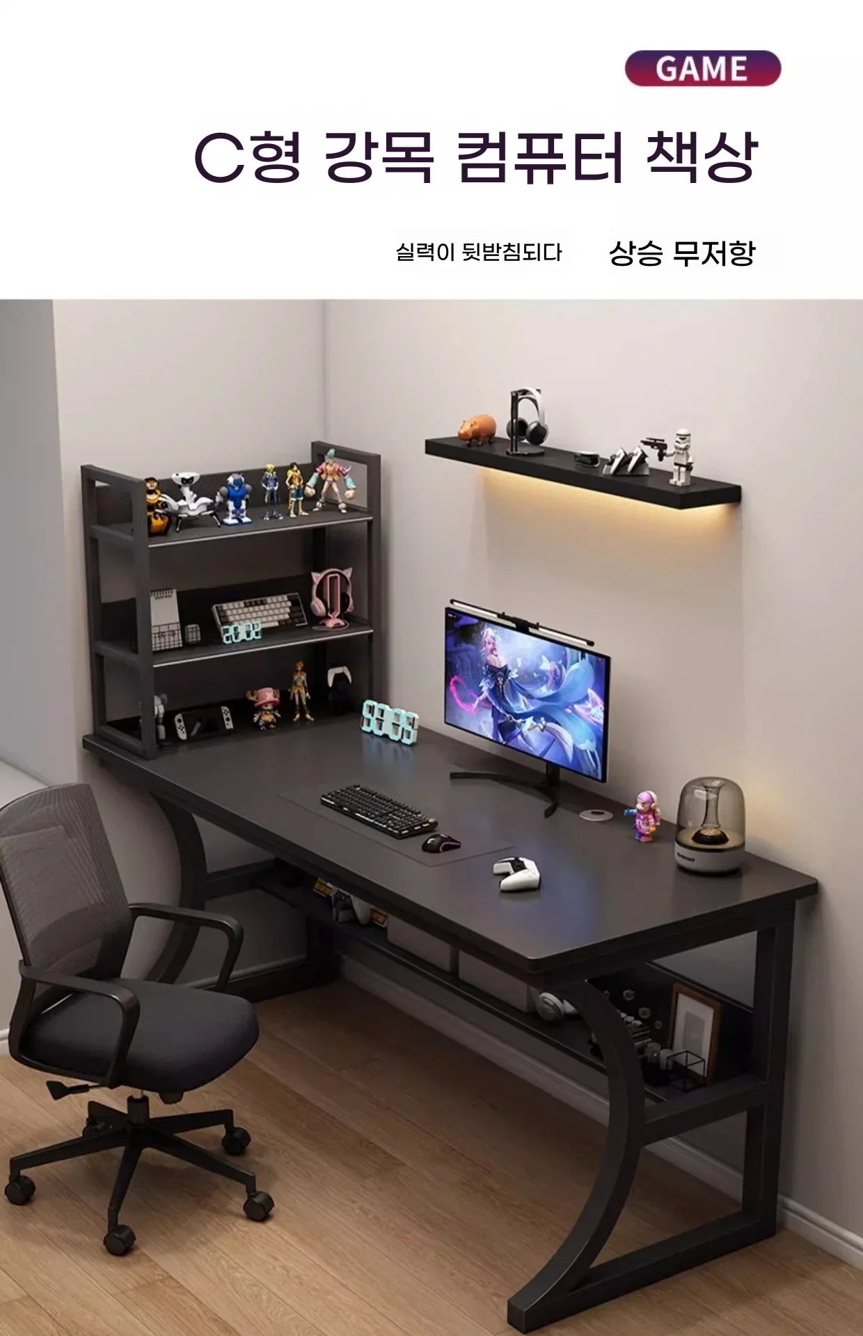 Ergonomic Gaming Computer Desk Home Office Study Station Table Cable Management  Desks Escritorio Blanco Con Cajones Furniture