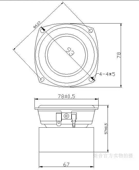 Audio Labs 2'' HiFi Full Range frequency audio monitor Speaker driver set diy 8 Watts 4 O