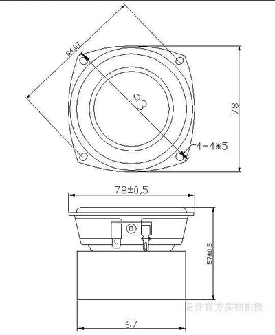Audio Labs 2'' HiFi Full Range frequency audio monitor Speaker driver set diy 8 Watts 4 O