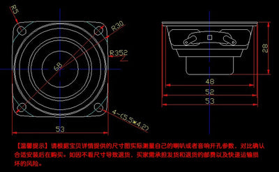 Audio Labs 2'' HiFi Full Range frequency audio monitor Speaker driver set diy 8 Watts 4 O
