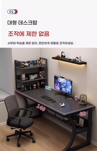 Ergonomic Gaming Computer Desk Home Office Study Station Table Cable Management  Desks Escritorio Blanco Con Cajones Furniture