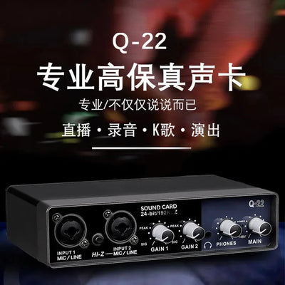 audio interface  mixer sound  recording studio equipment