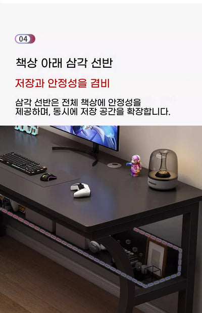 Ergonomic Gaming Computer Desk Home Office Study Station Table Cable Management  Desks Escritorio Blanco Con Cajones Furniture