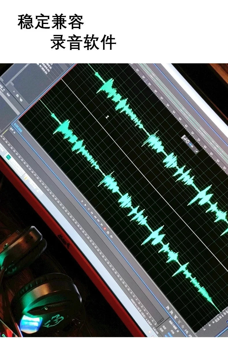 audio interface  mixer sound  recording studio equipment