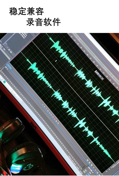 audio interface  mixer sound  recording studio equipment