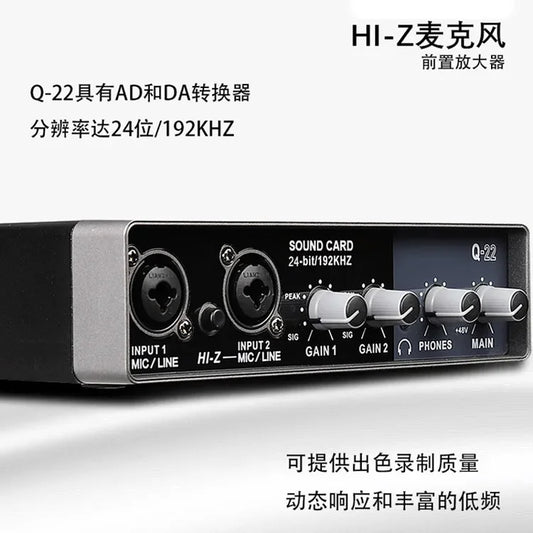 audio interface mixer sound recording studio equipment - black