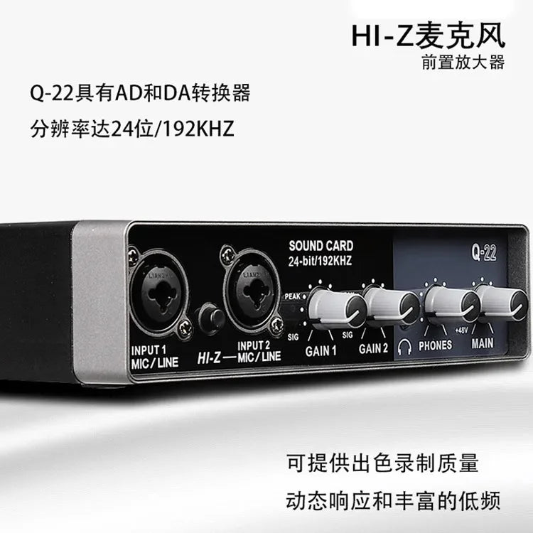 audio interface  mixer sound  recording studio equipment