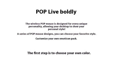 Logitech POP Peripherals for Young Users Are Full of Vitality and Personality, and Are Deeply Loved By Trendsetters.